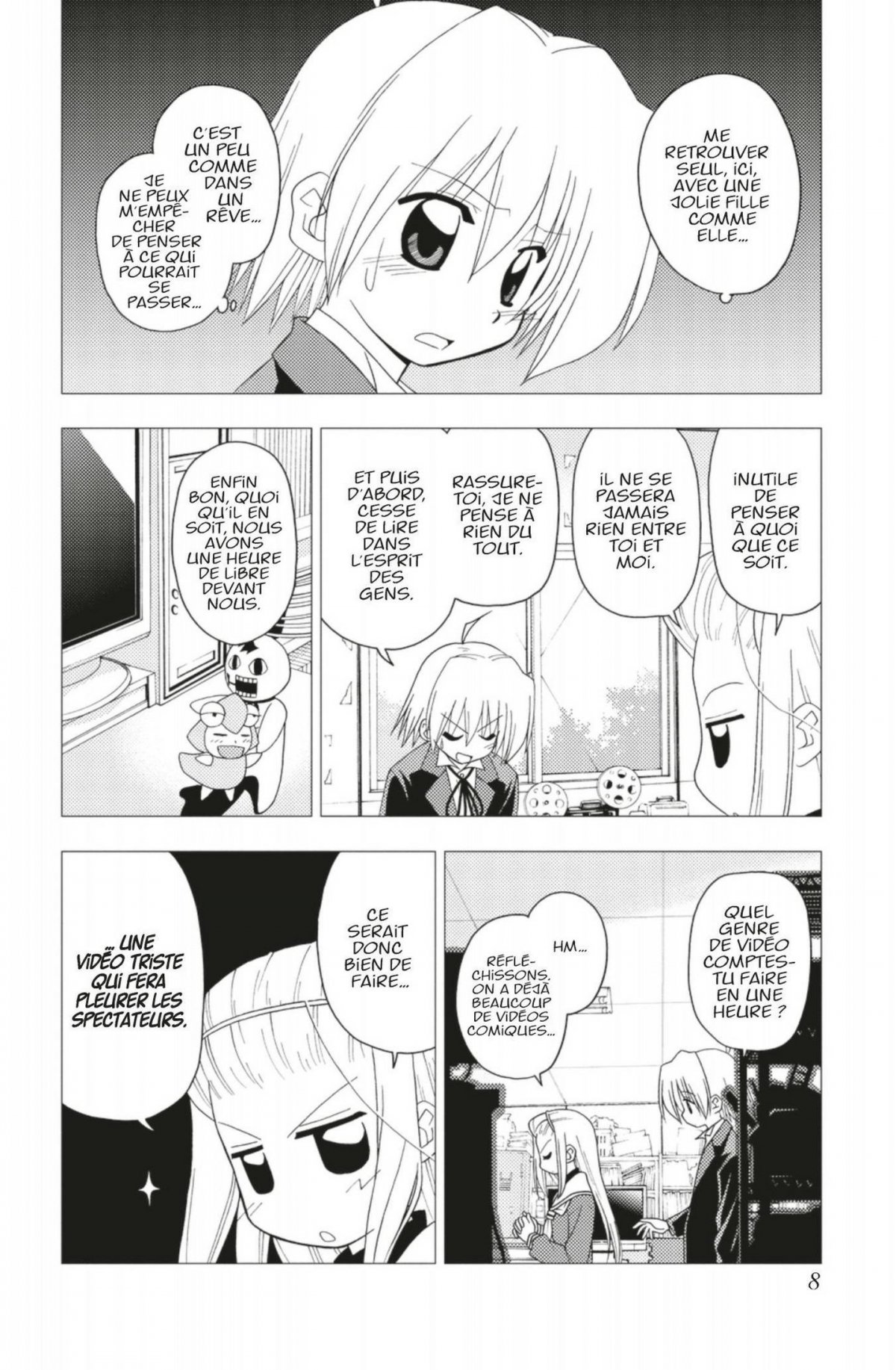 Hayate The combat butler 19 - Extrait 1
