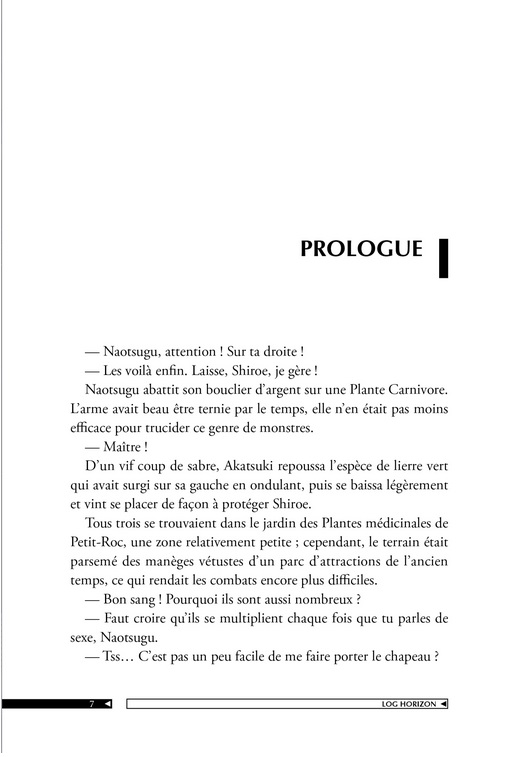 Log Horizon - Roman 1 - Extrait 1