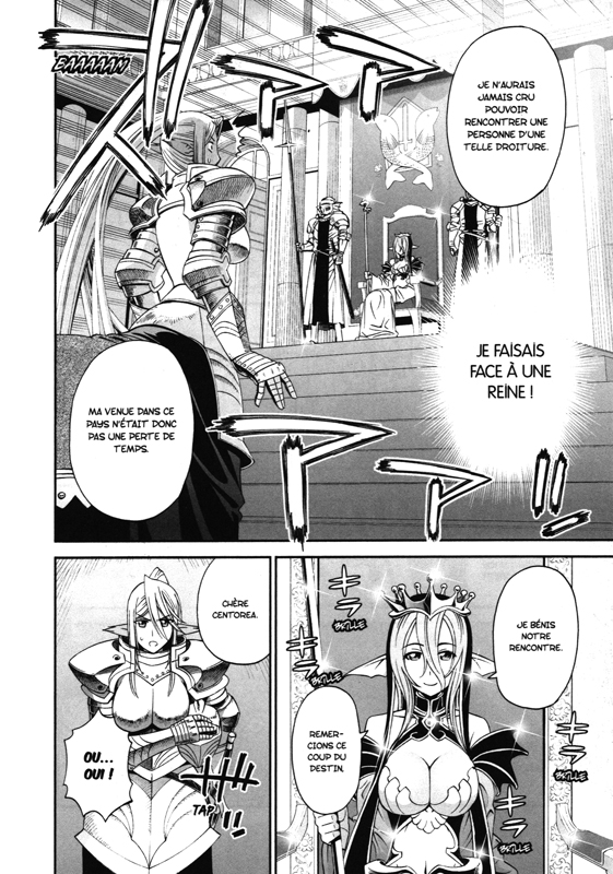 Monster Musume 3 - Extrait 1