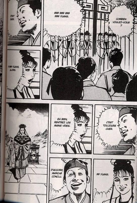 Crying Freeman 3 - Extrait 1