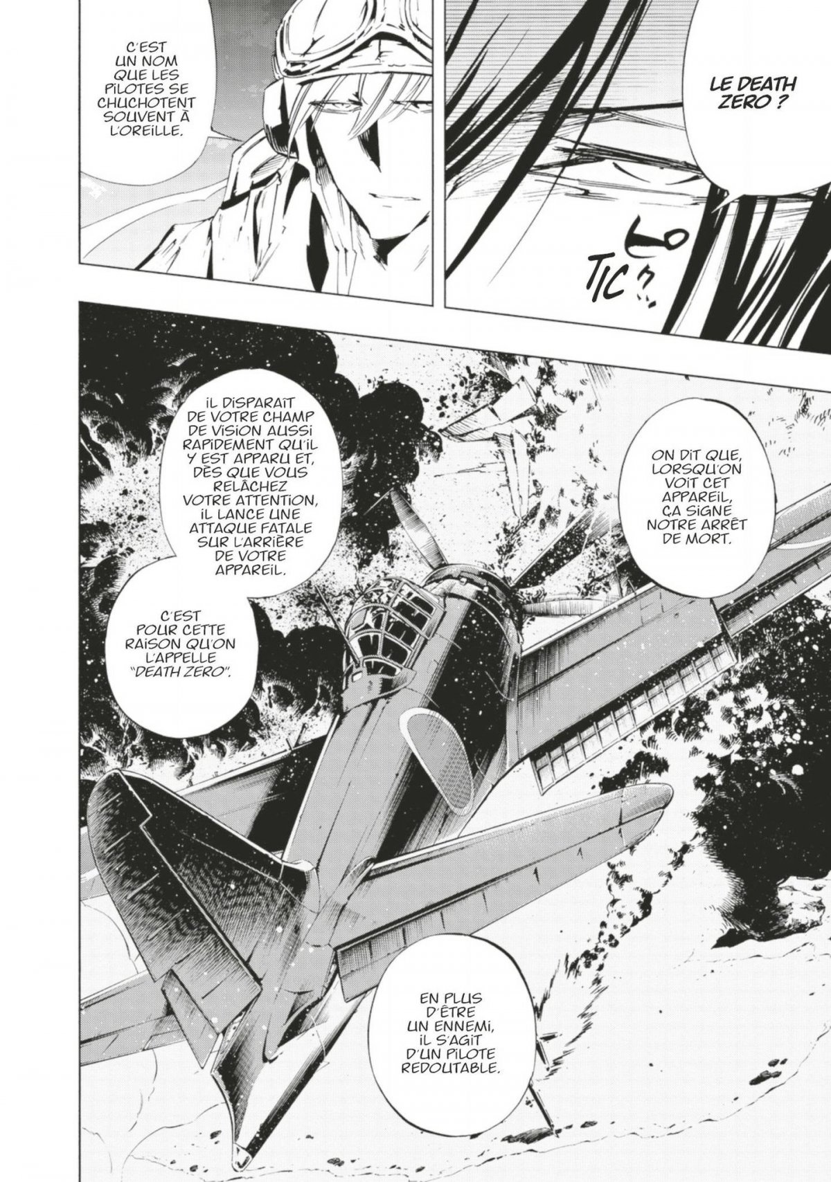 Shaman King Flowers 6 - Extrait 1