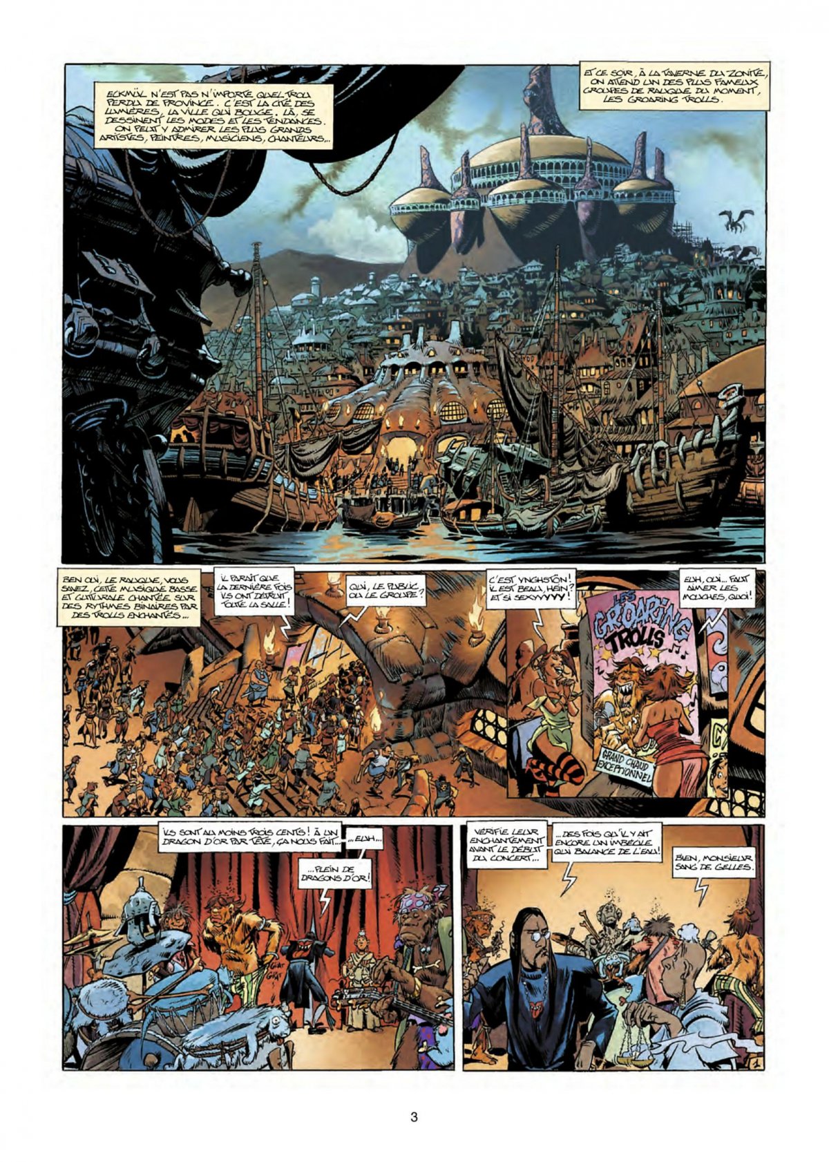 Rock'n Troll attitude - Extrait 1