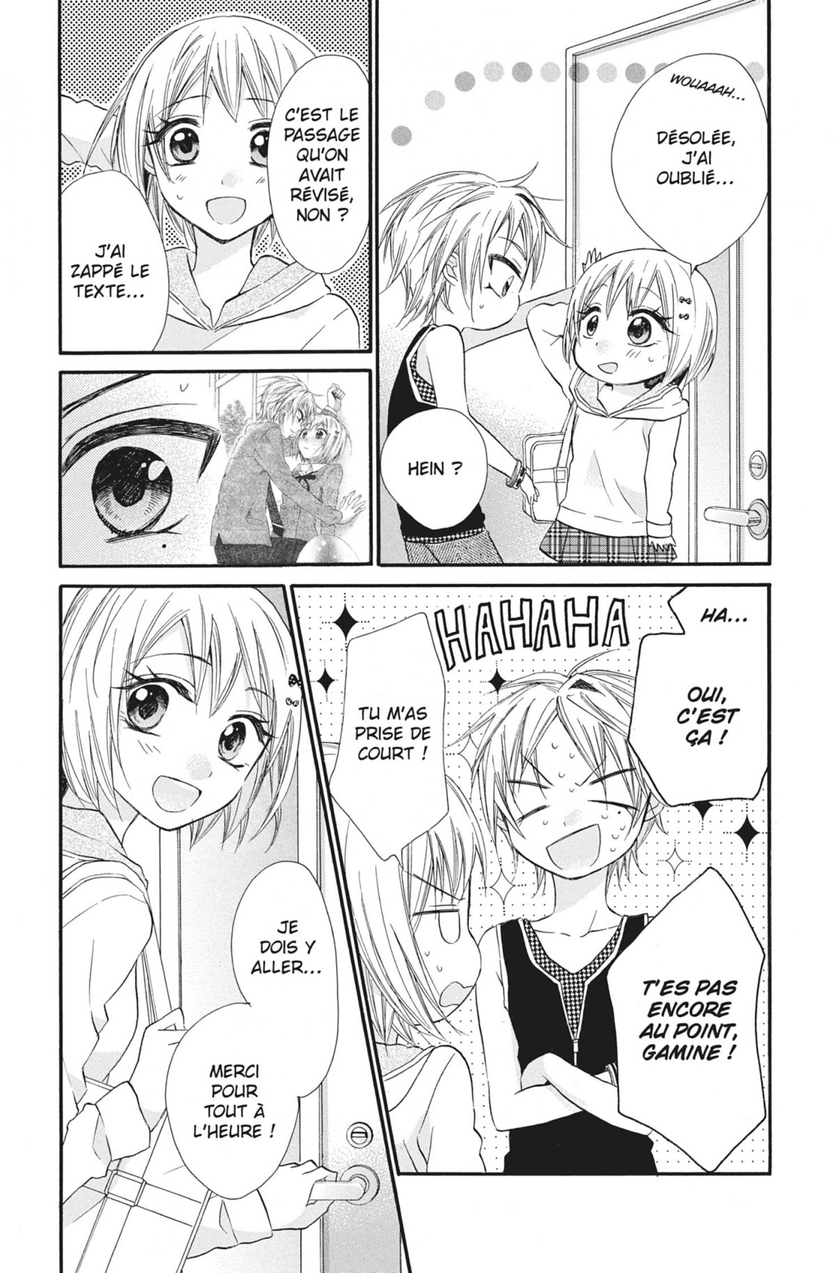 Petite Femme (Ma) 5 - Extrait 1