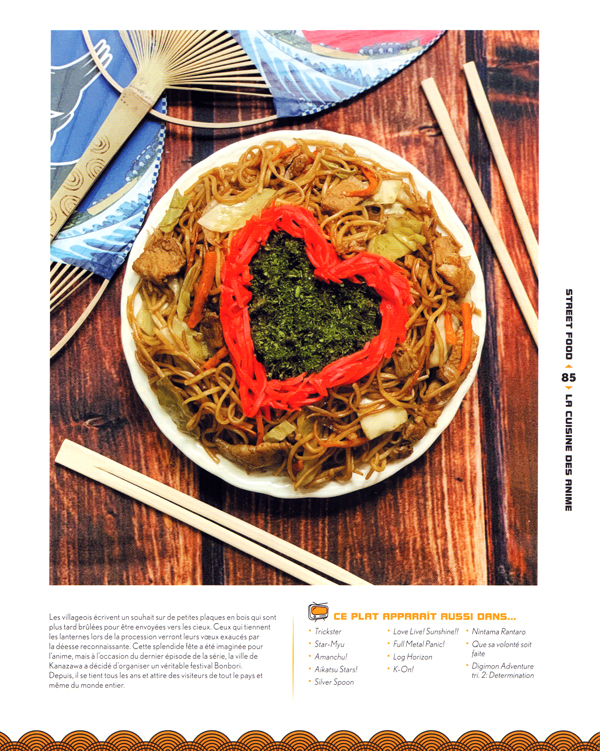 Cuisine des anime (La) - Mangez comme vos héros - Extrait 1