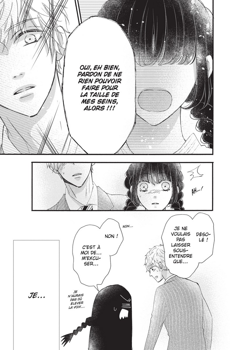 Come to me Wedding 14 - Extrait 1