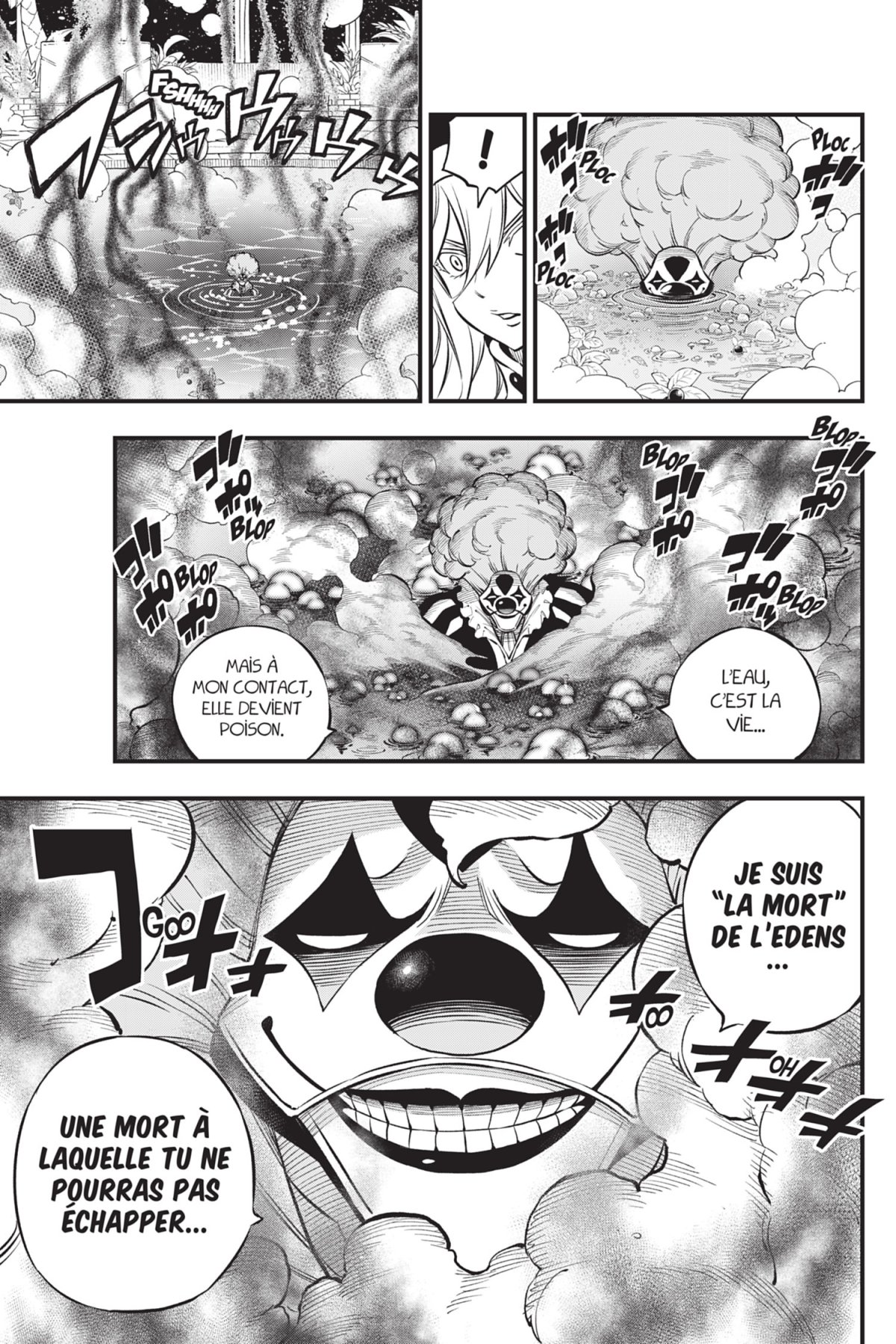 Edens Zero 23 - Extrait 1