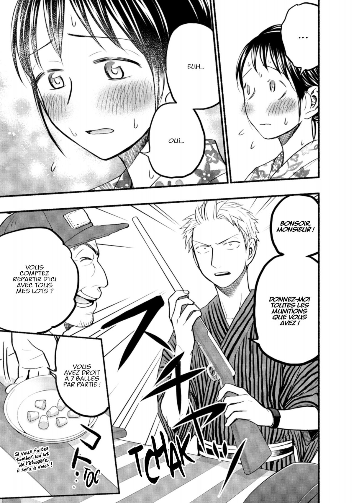 Love Fragrance 9 - Extrait 1