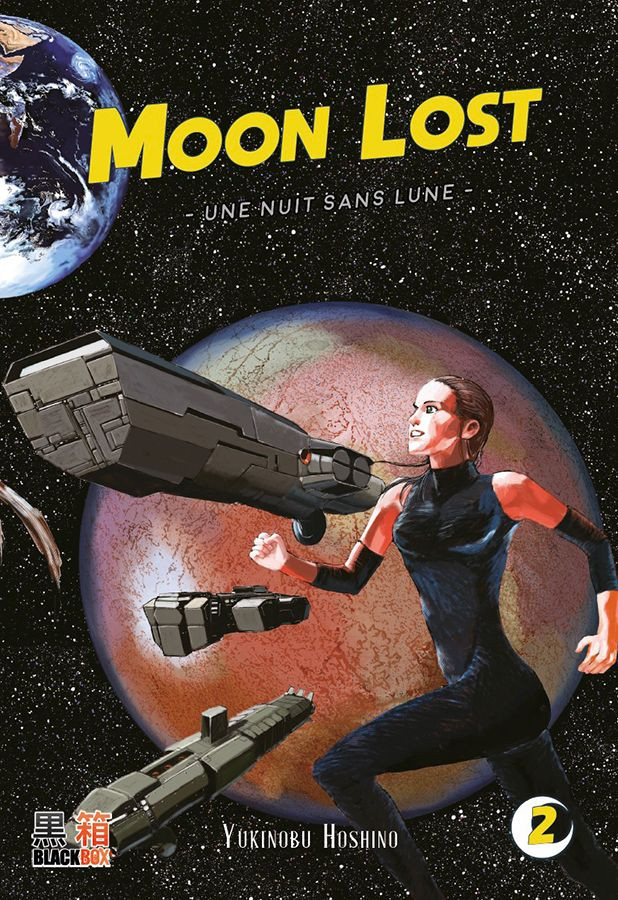 Moon Lost 2