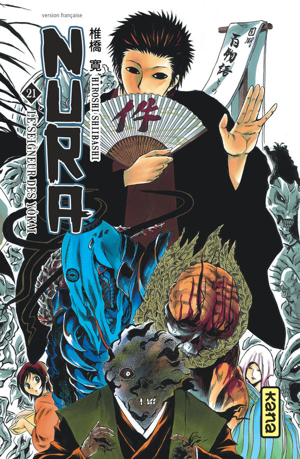 Nura le seigneur des yôkai 21