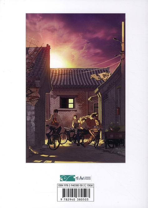 Gangs de Pékin - Extrait 1