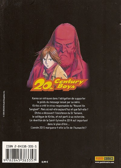 20th century boys 12 - Extrait 1