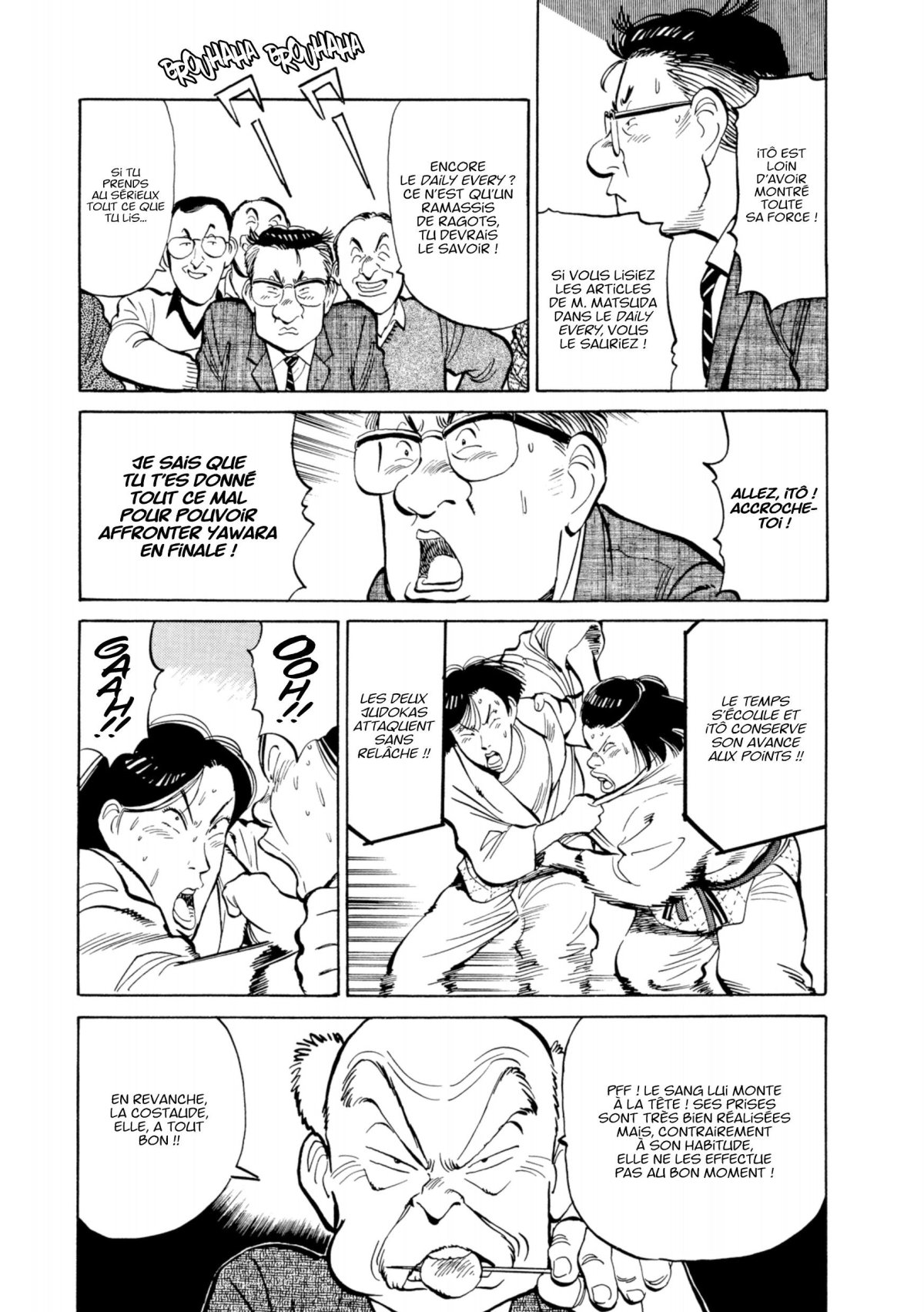 Yawara ! 14 - Extrait 1