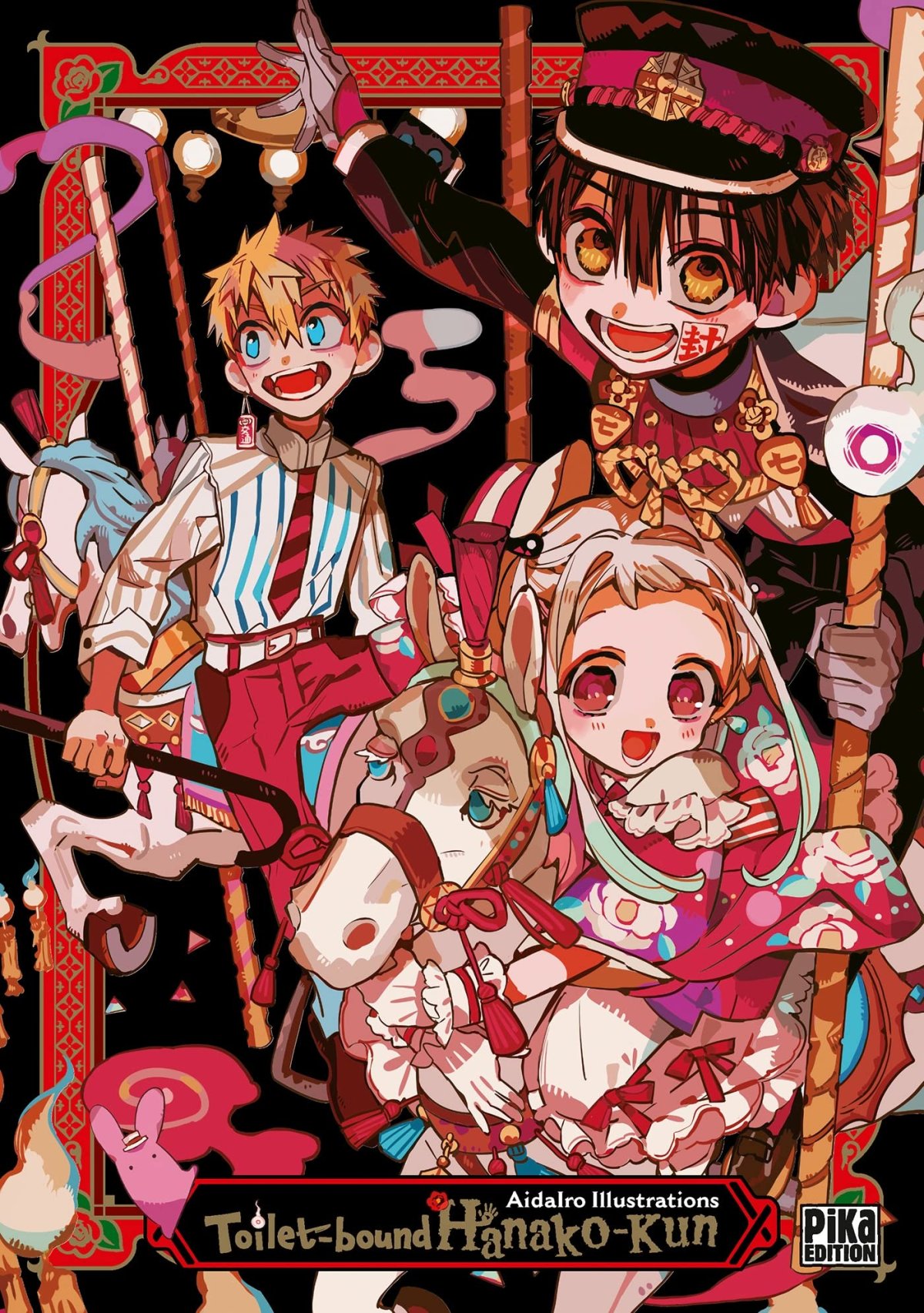 Toilet-bound Hanako-kun - Artbook - Série Toilet-bound Hanako-kun par AidaIro - Couverture