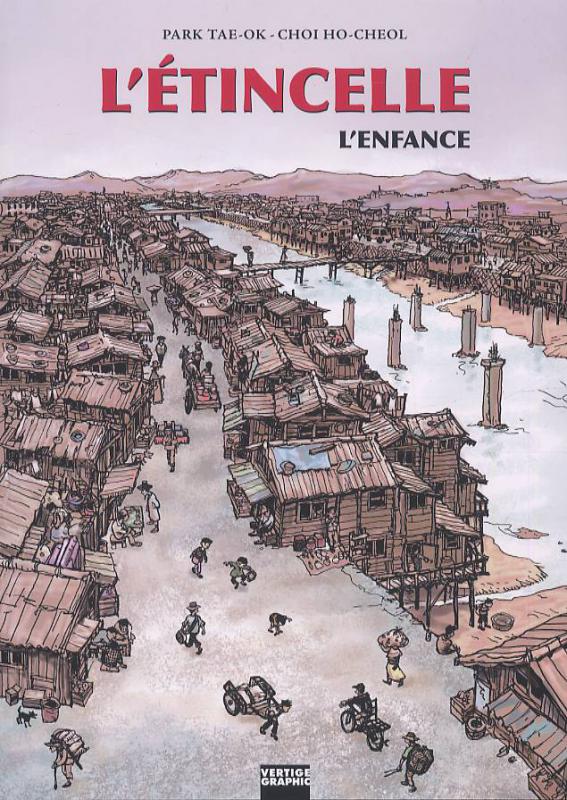 Enfance (L')