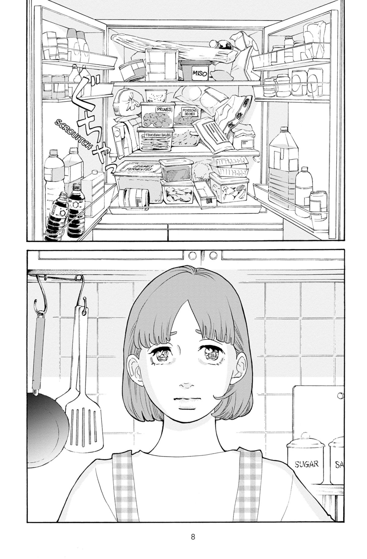 Gourmet Détective 3 - Extrait 1