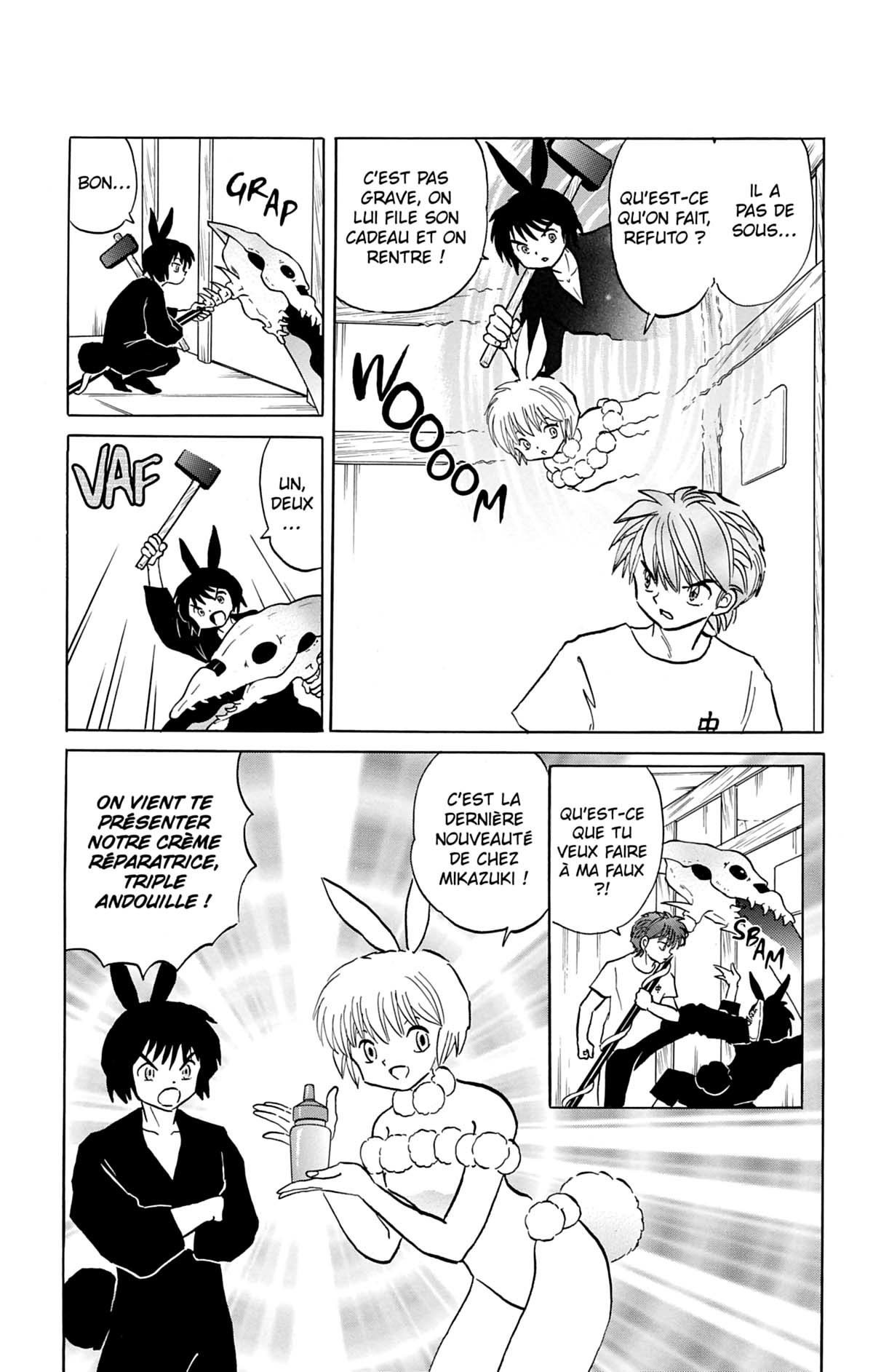 Rinne 16 - Extrait 1