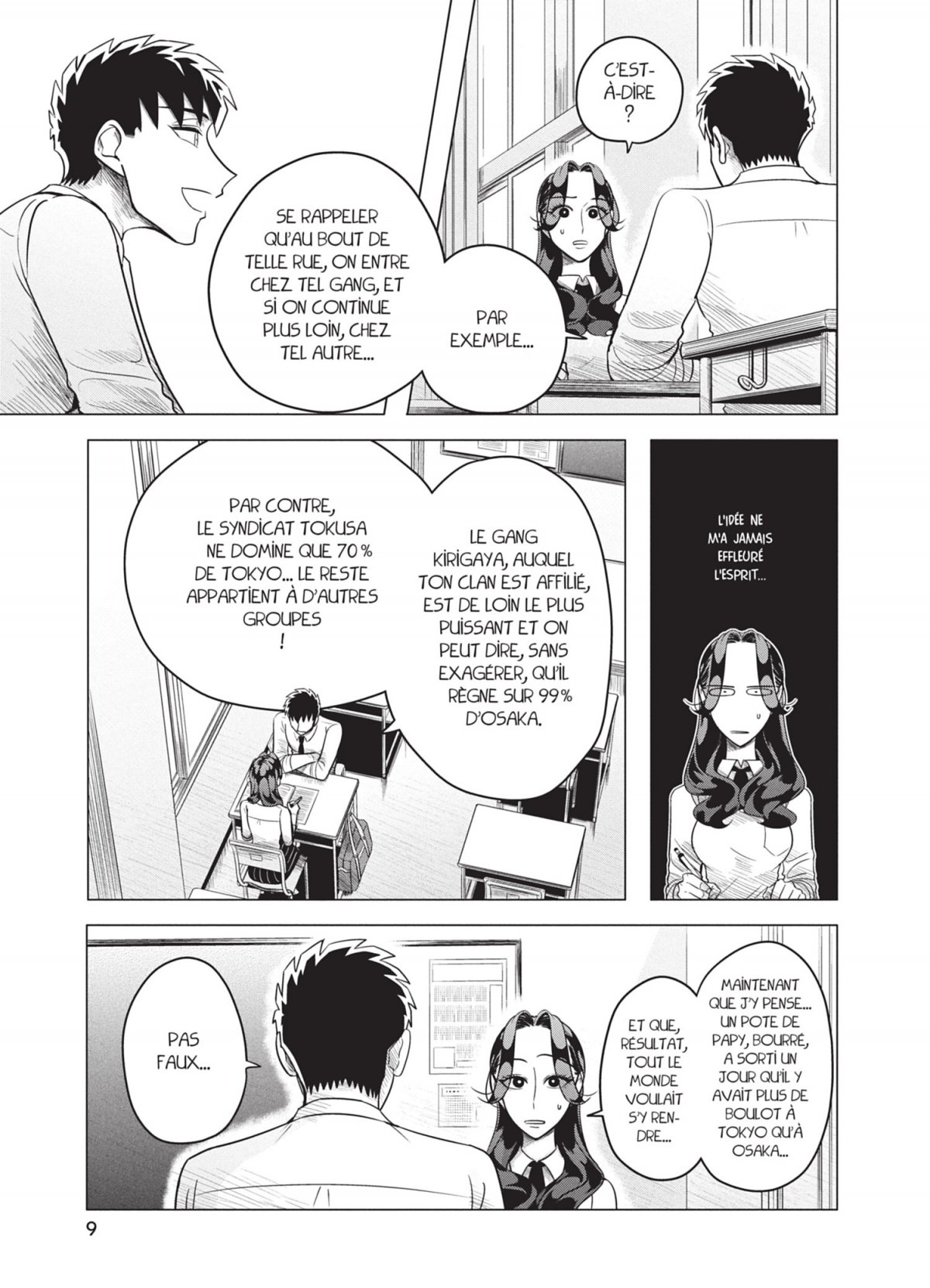 Criminelles fiançailles 2 - Extrait 1