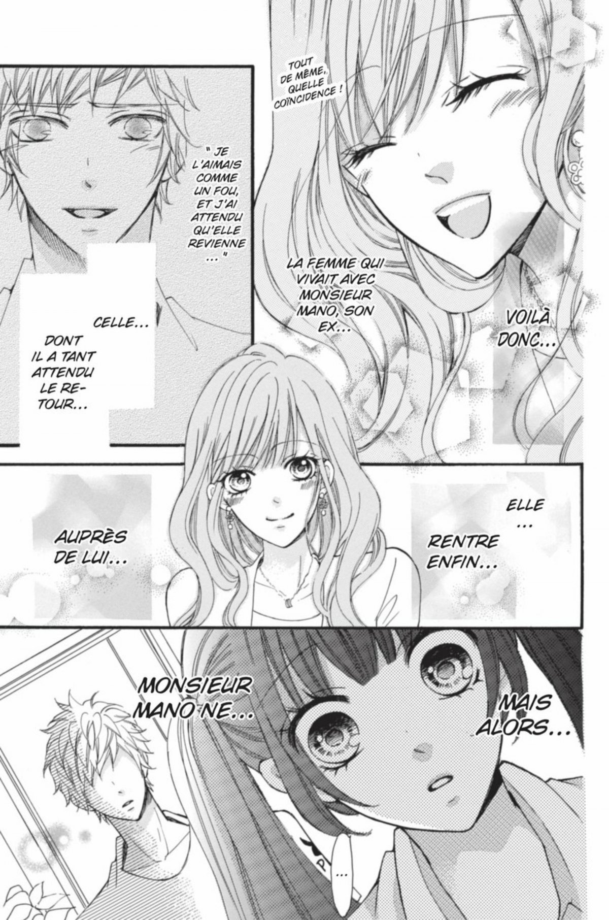 Come to me ! 5 - Extrait 1