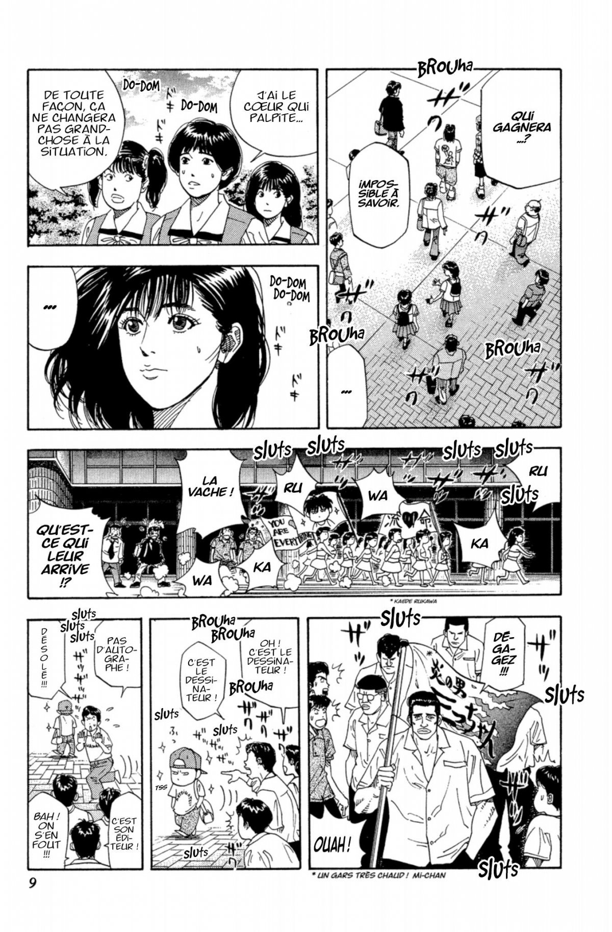 Slam Dunk Star edition 11 - Extrait 1