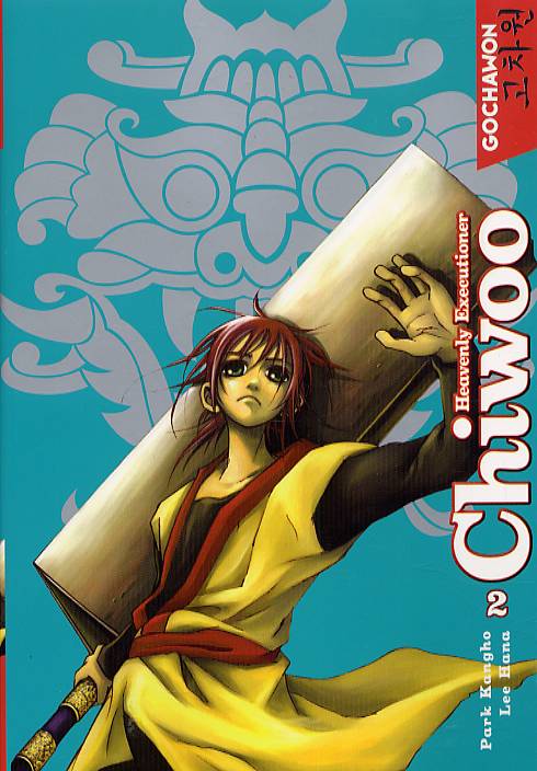 Heavenly Executioner Chiwoo 2