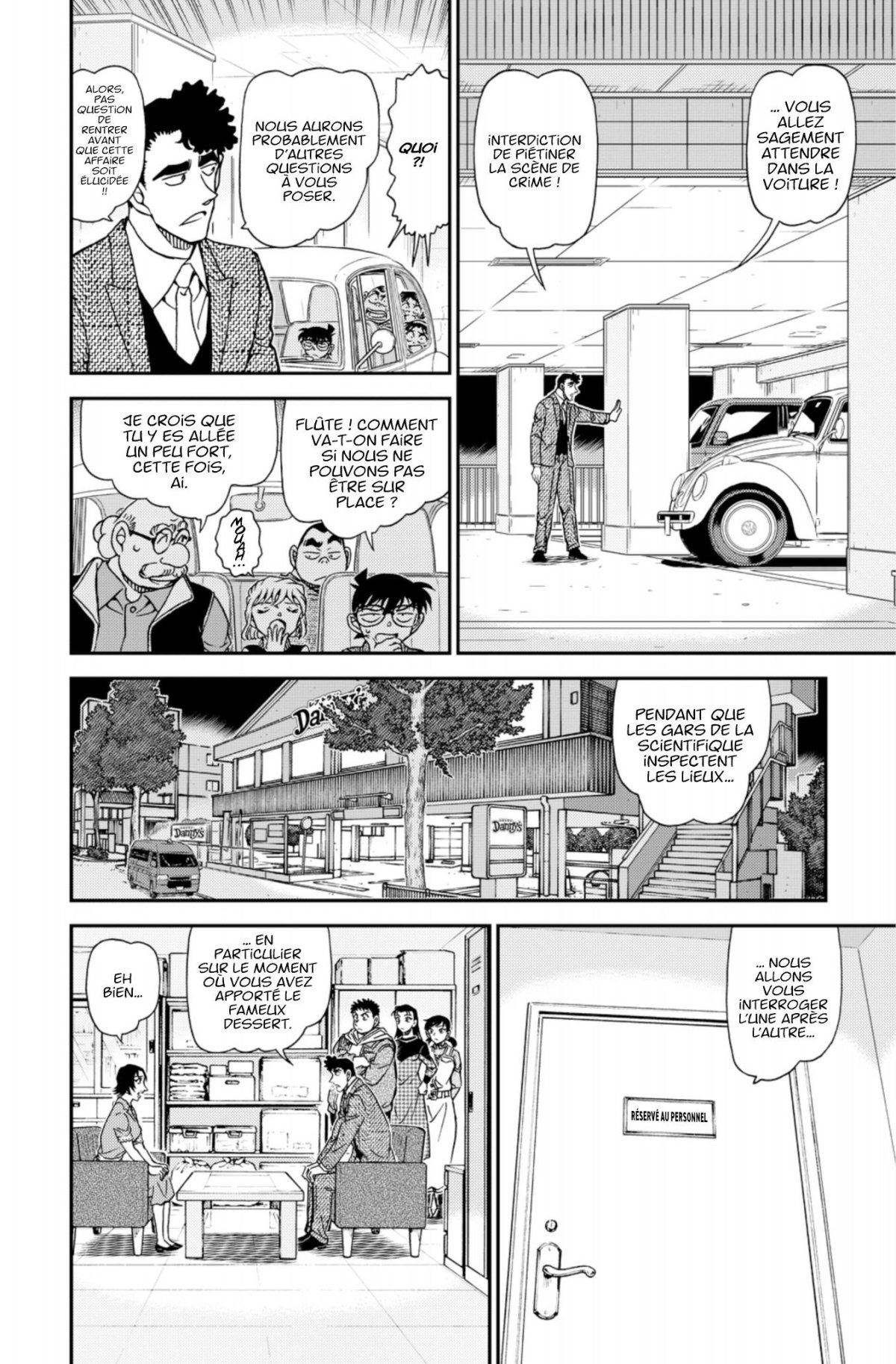 Détective Conan 103 - Extrait 1