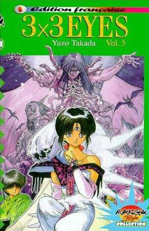 3x3 Eyes 5 - Série 3x3 Eyes - 9782910104498