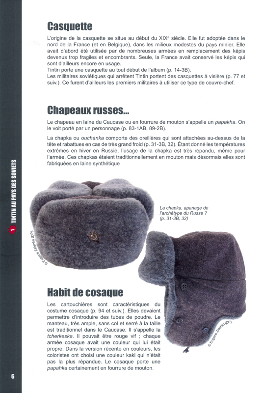 Mode, les costumes et les uniformes dans l'oeuvre d'Hergé (La) - Extrait 1