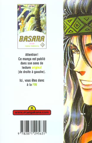 Basara 12 - Extrait 1