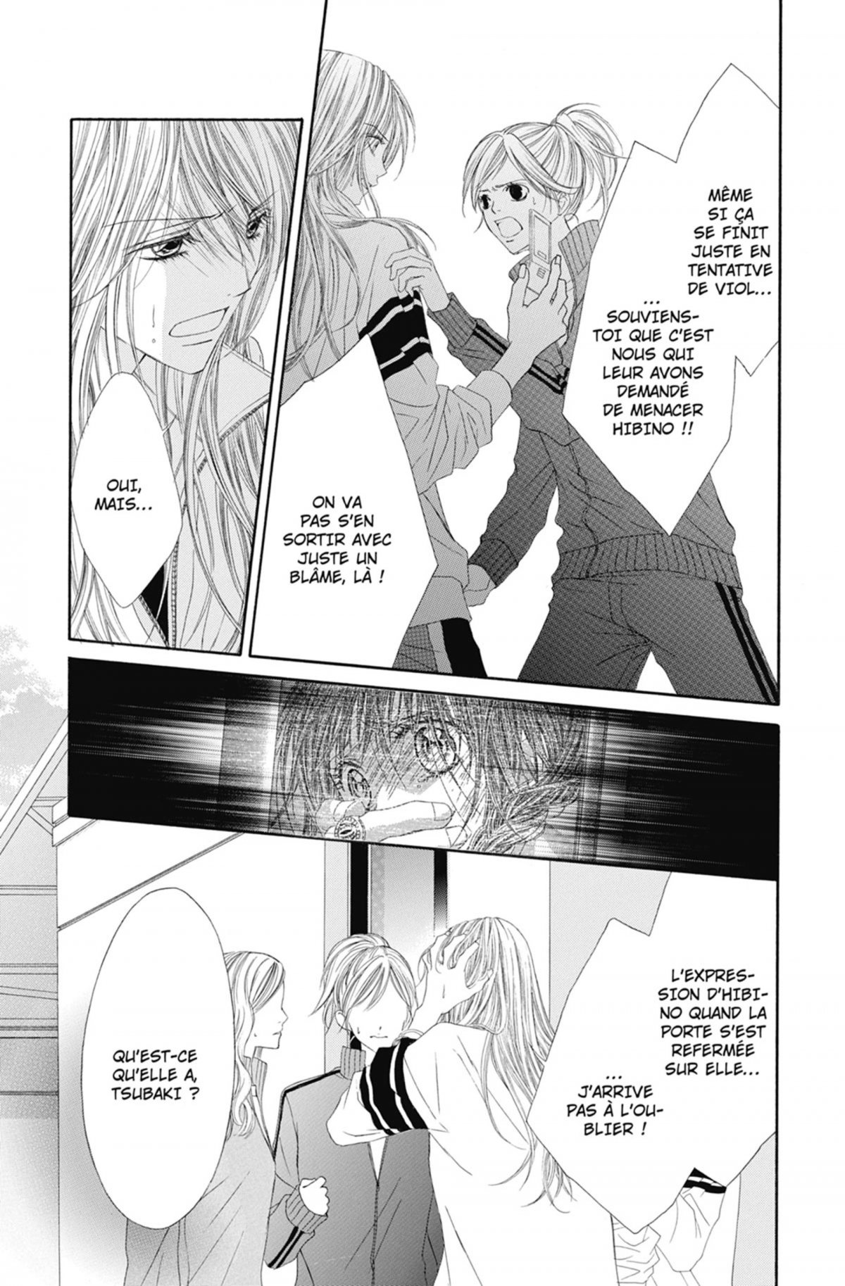 Tsubaki love 5 - Extrait 1
