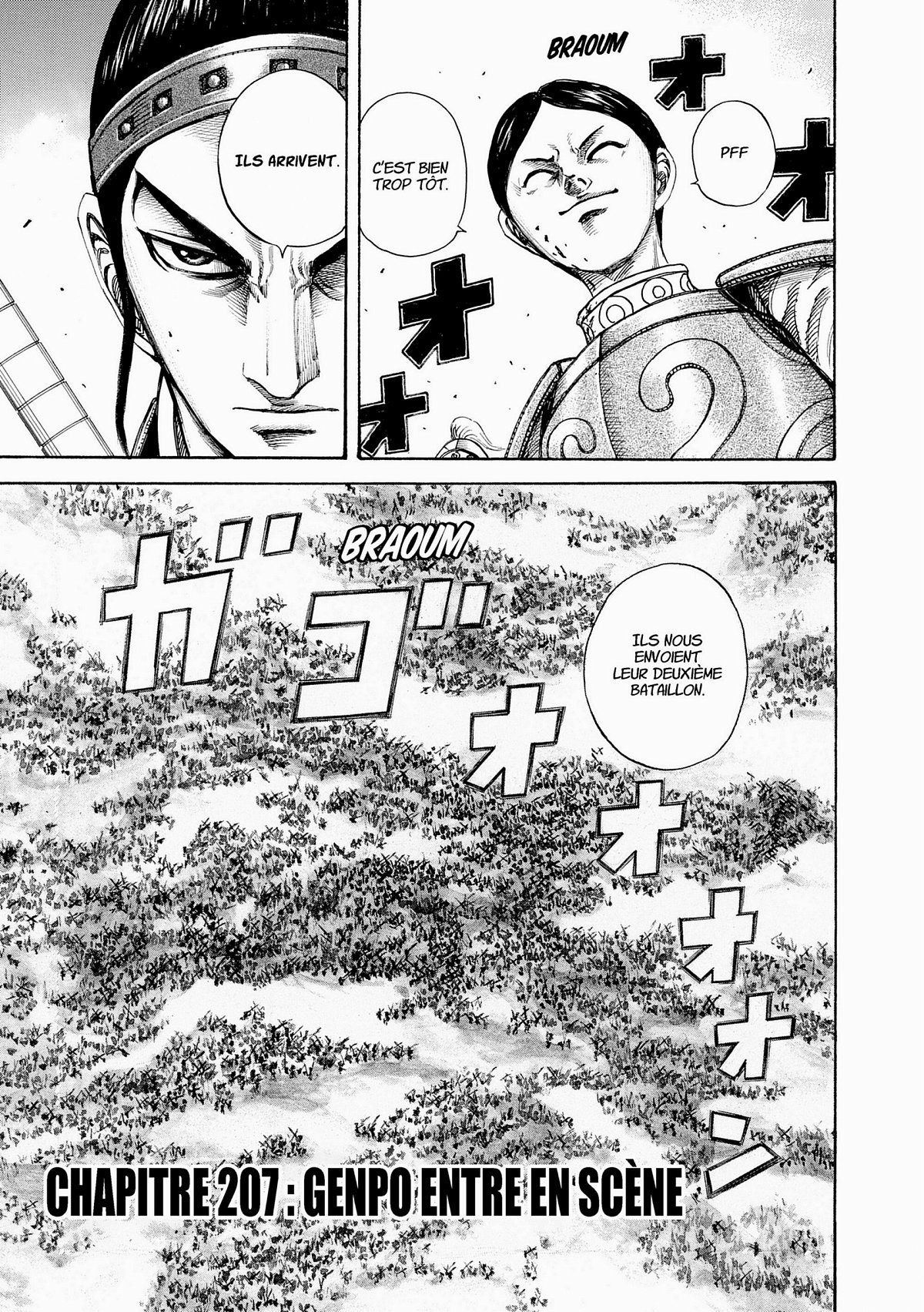 Kingdom 20 - Extrait 1