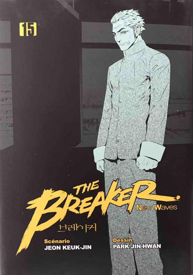 Breaker - New waves (The) 15 - Série Breaker : New Waves (The) Ultimate - Couverture