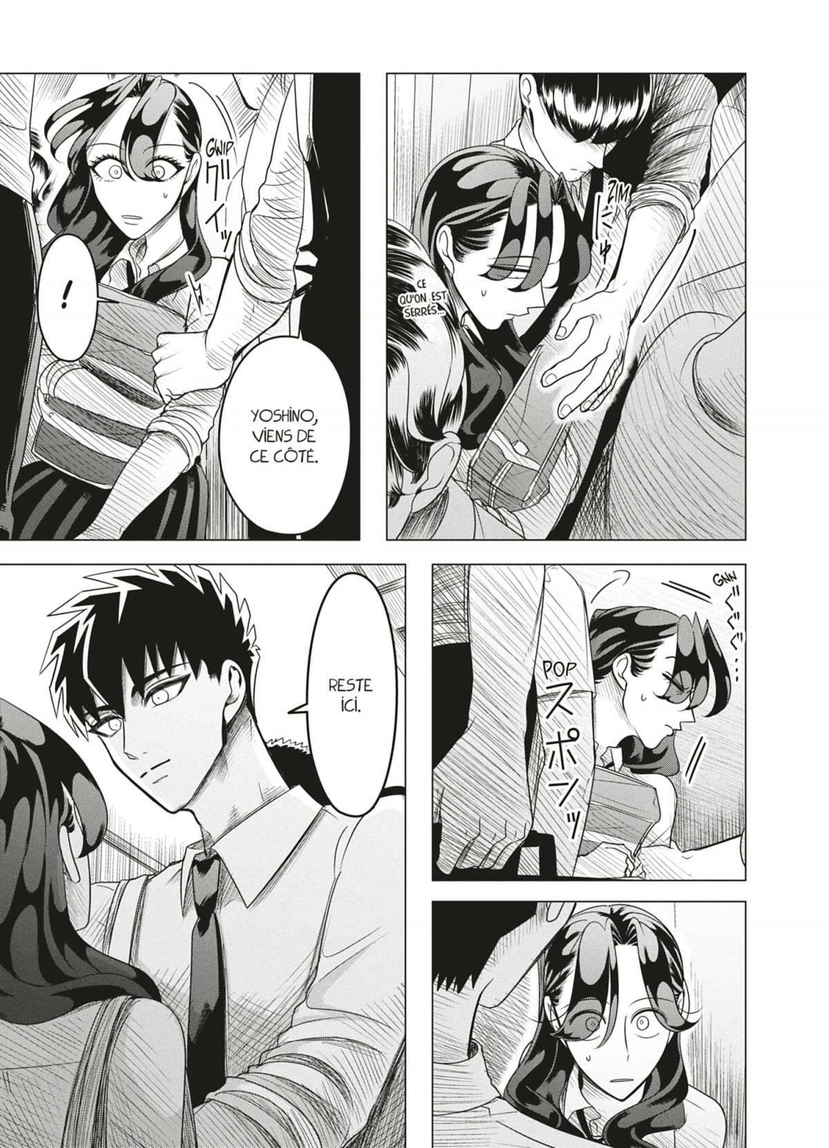 Criminelles fiançailles 3 - Extrait 1