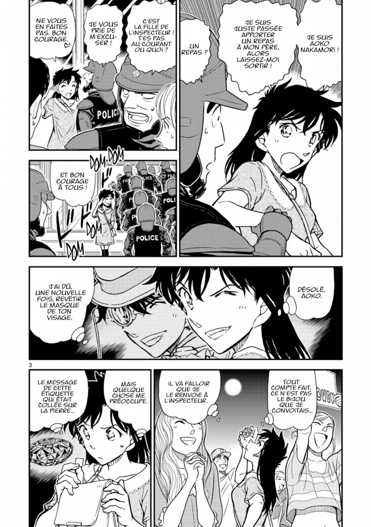 Magic Kaito 5 - Extrait 1