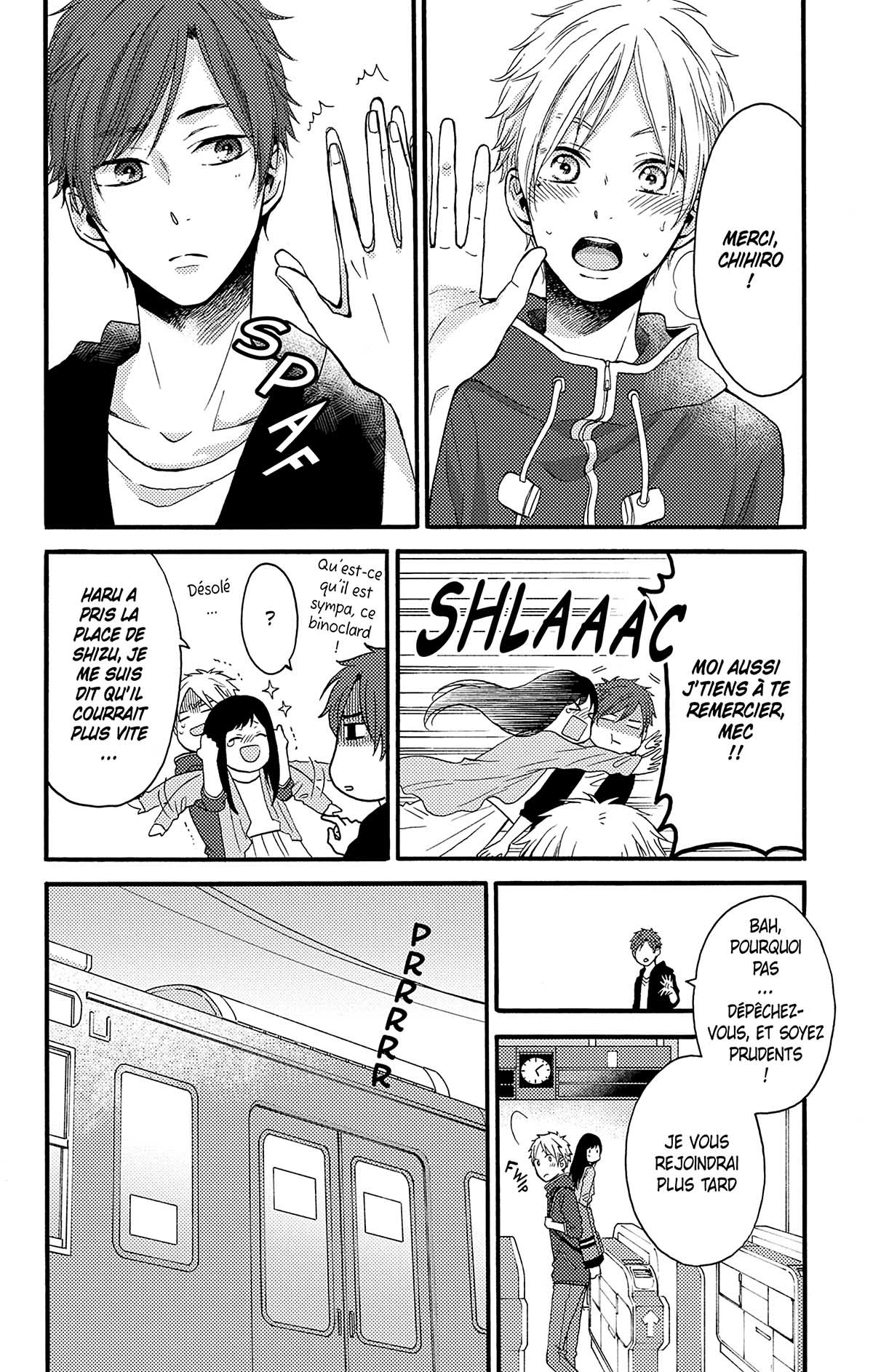 Good morning little Briar-Rose 5 - Extrait 1