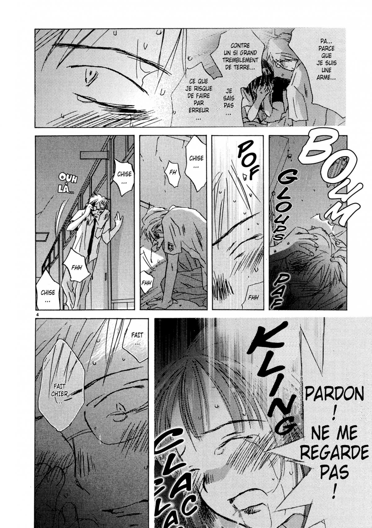 Larme ultime 3 - Extrait 1