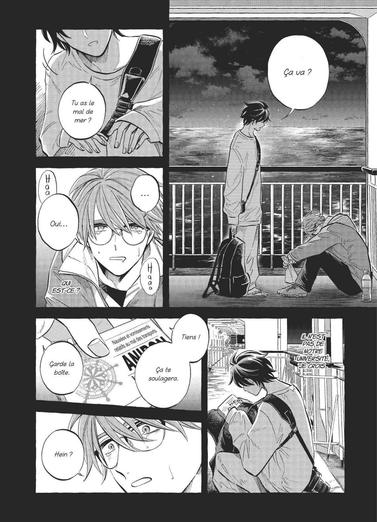 Deep sea aquarium Magmell 9 - Extrait 1