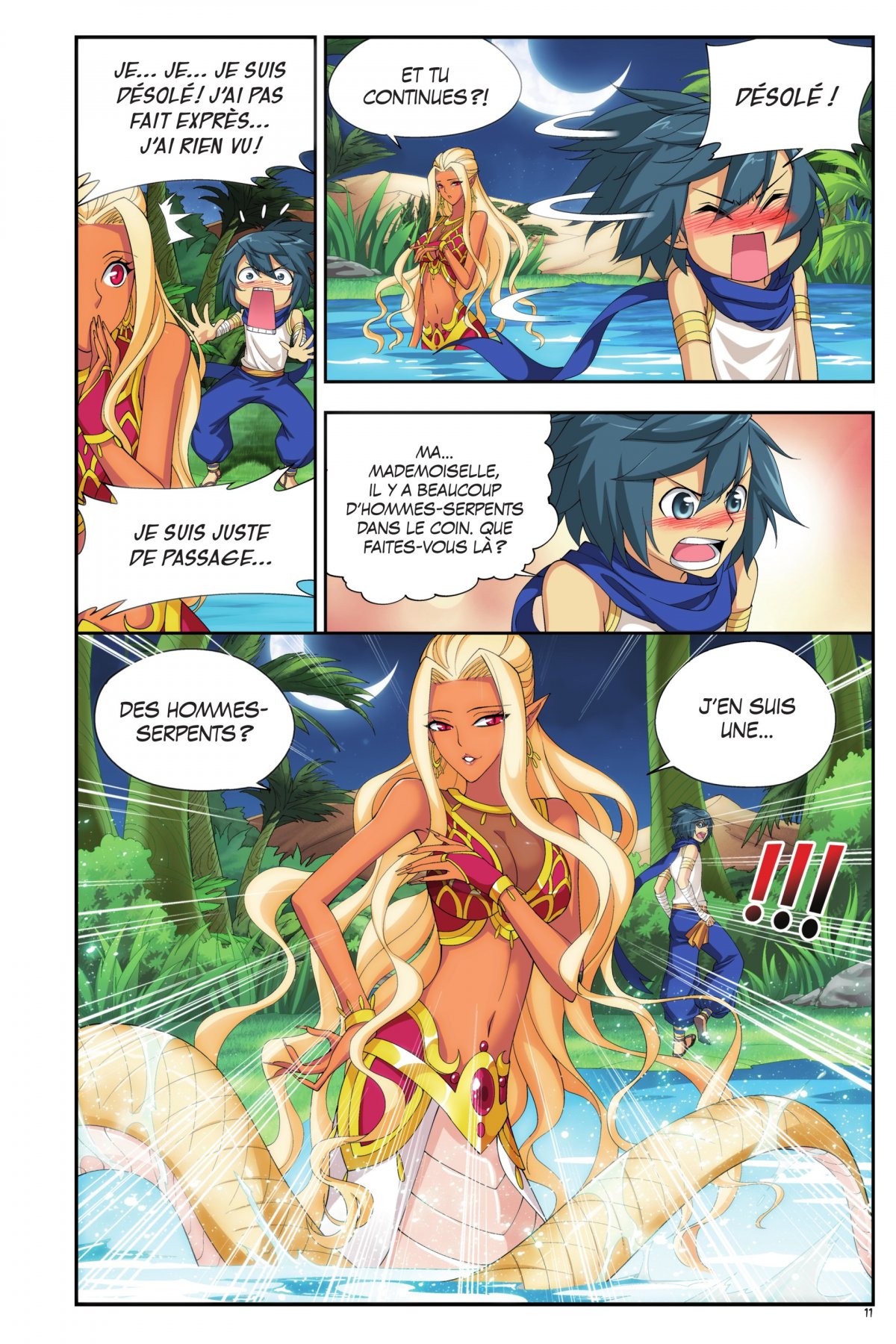 Battle through the heavens 9 - Extrait 1