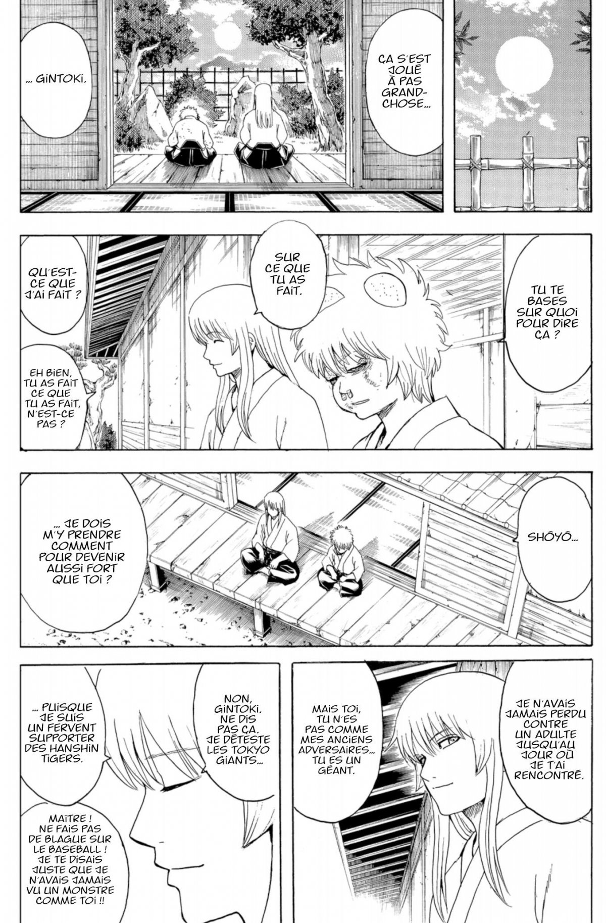 Gintama 62 - Extrait 1