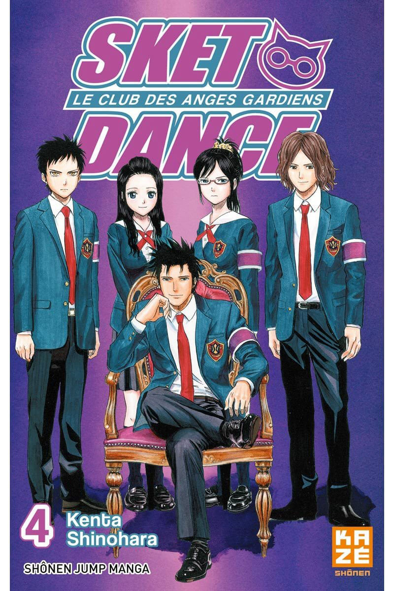 Sket Dance 4