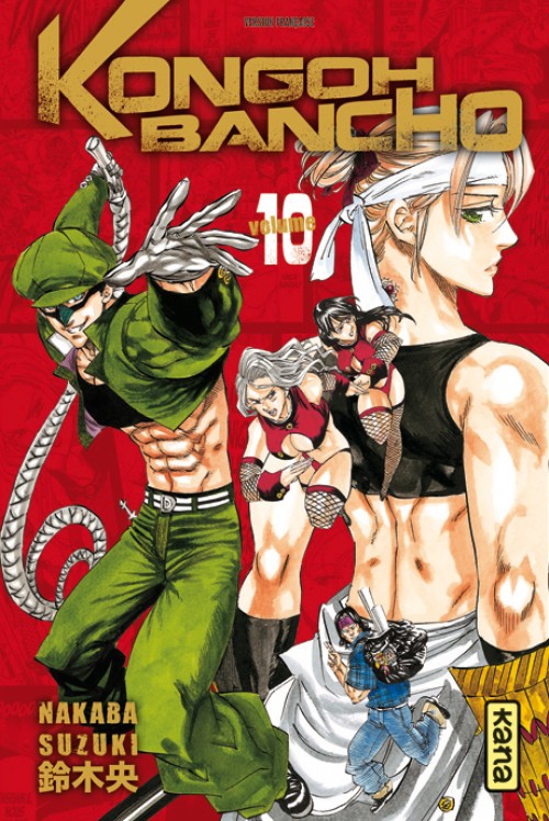 Kongoh Bancho 10