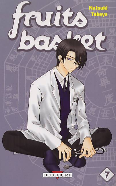 Fruits Basket 7