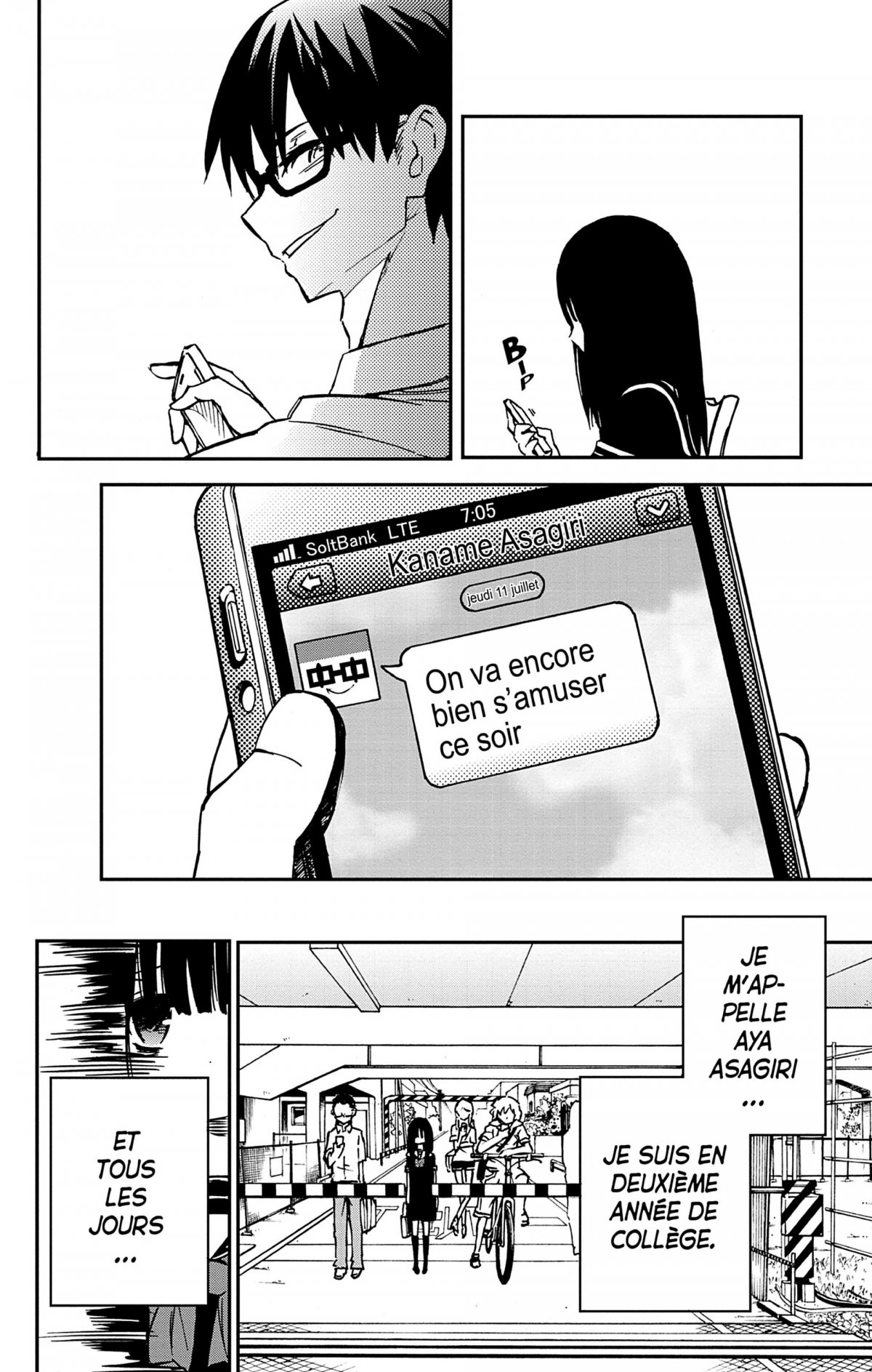 Magical Girl Site 1 - Extrait 1