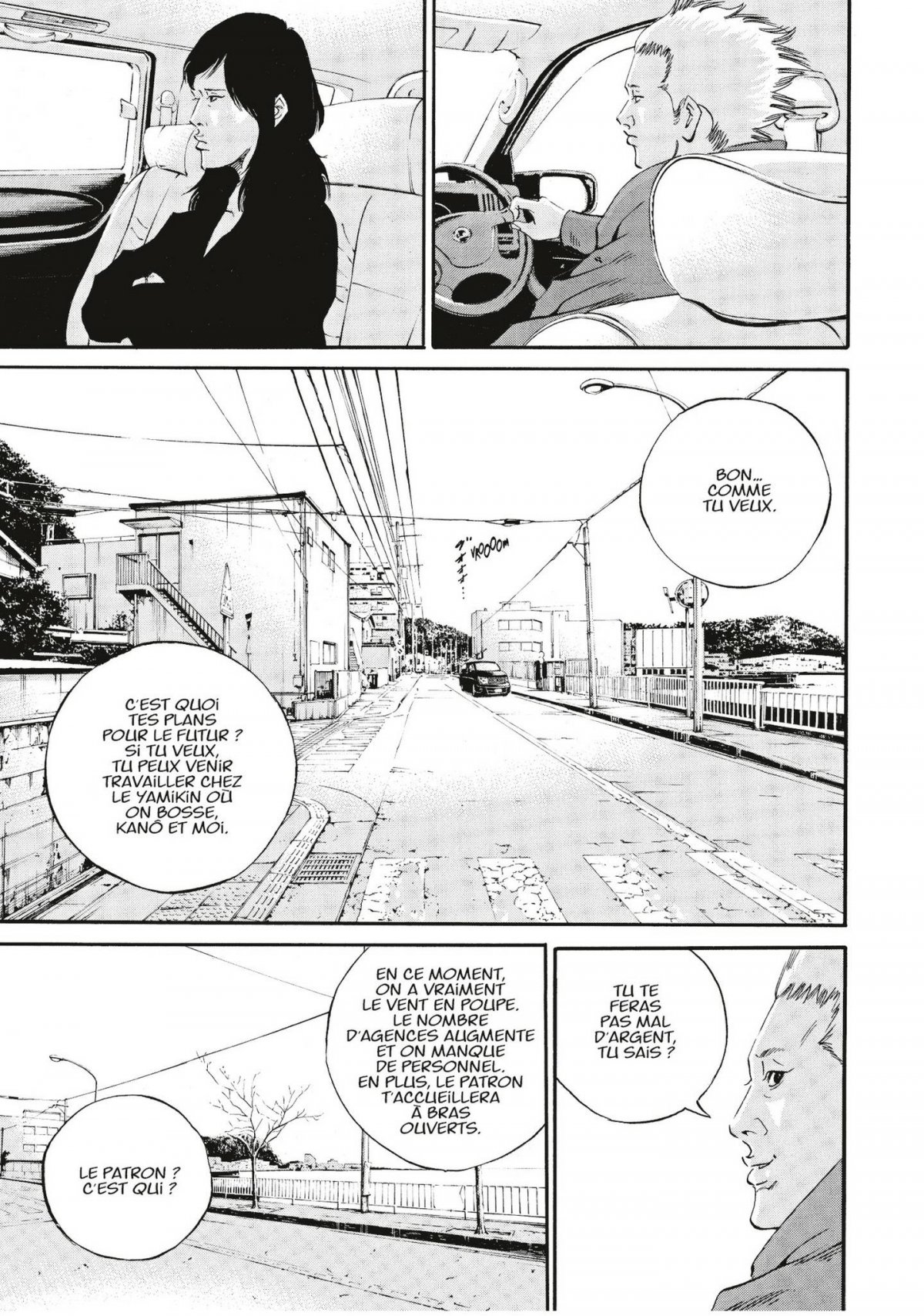 Ushijima, l'usurier de l'ombre 40 - Extrait 1
