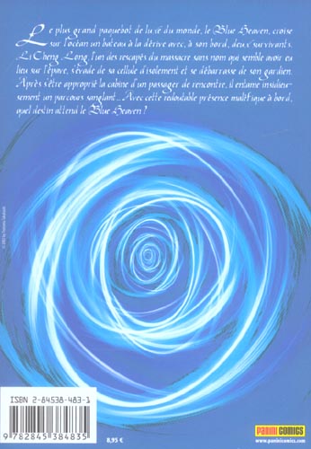 Blue heaven 1 - Extrait 1