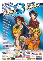 Salon Paris Manga les 13 et 14 septembre 2008 - Paris Espace Champerret
