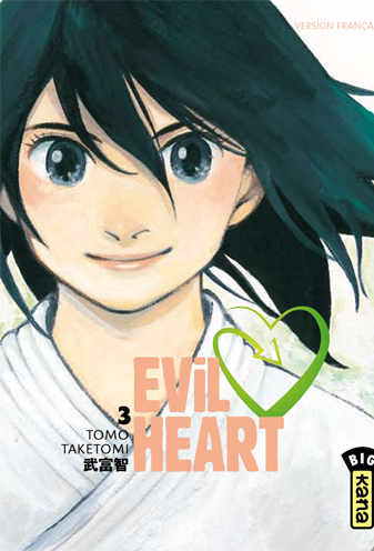 Evil Heart 3