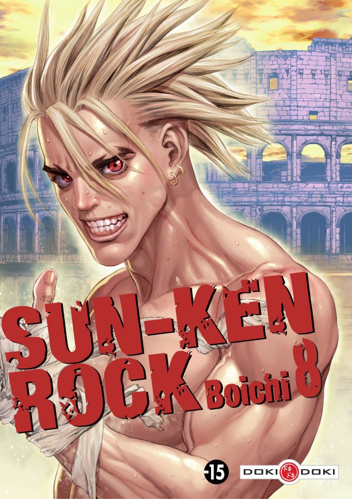 Sun-Ken Rock 8
