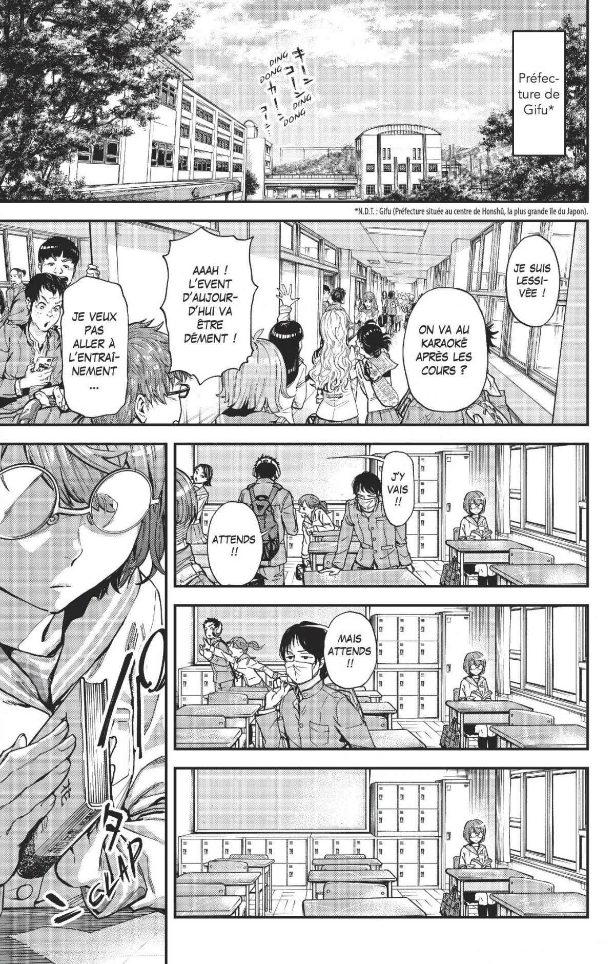 Tesla Note 1 - Extrait 1