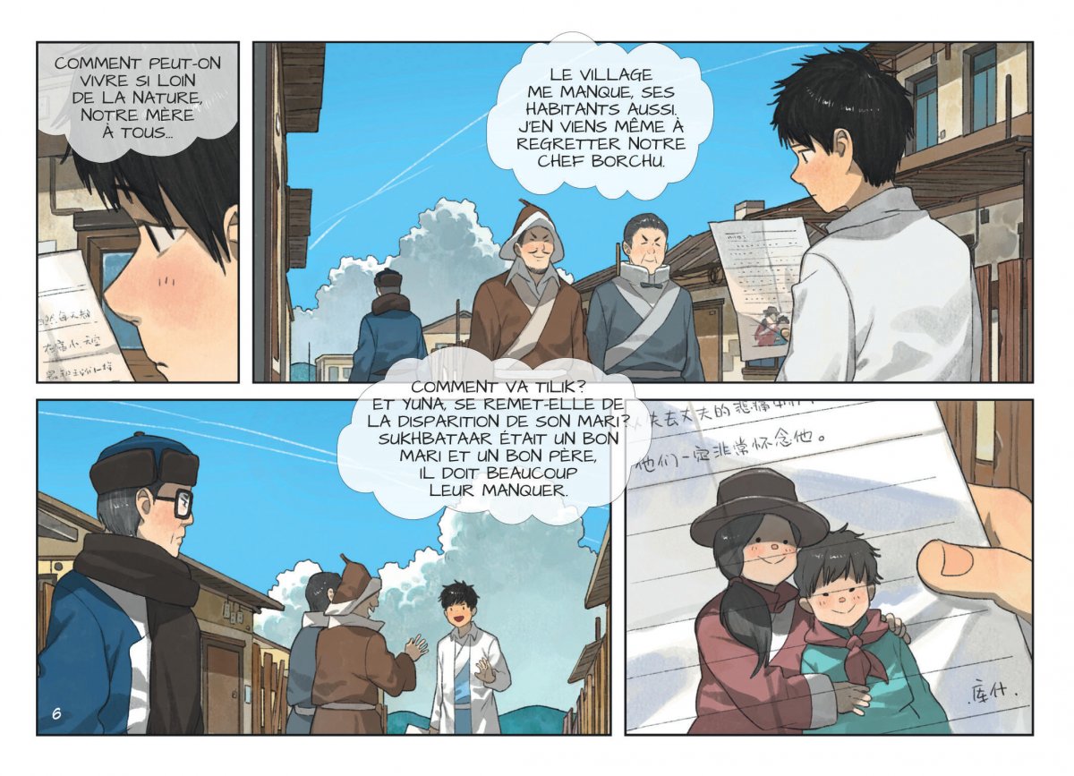 Ville mange-rêves (La) - Extrait 1