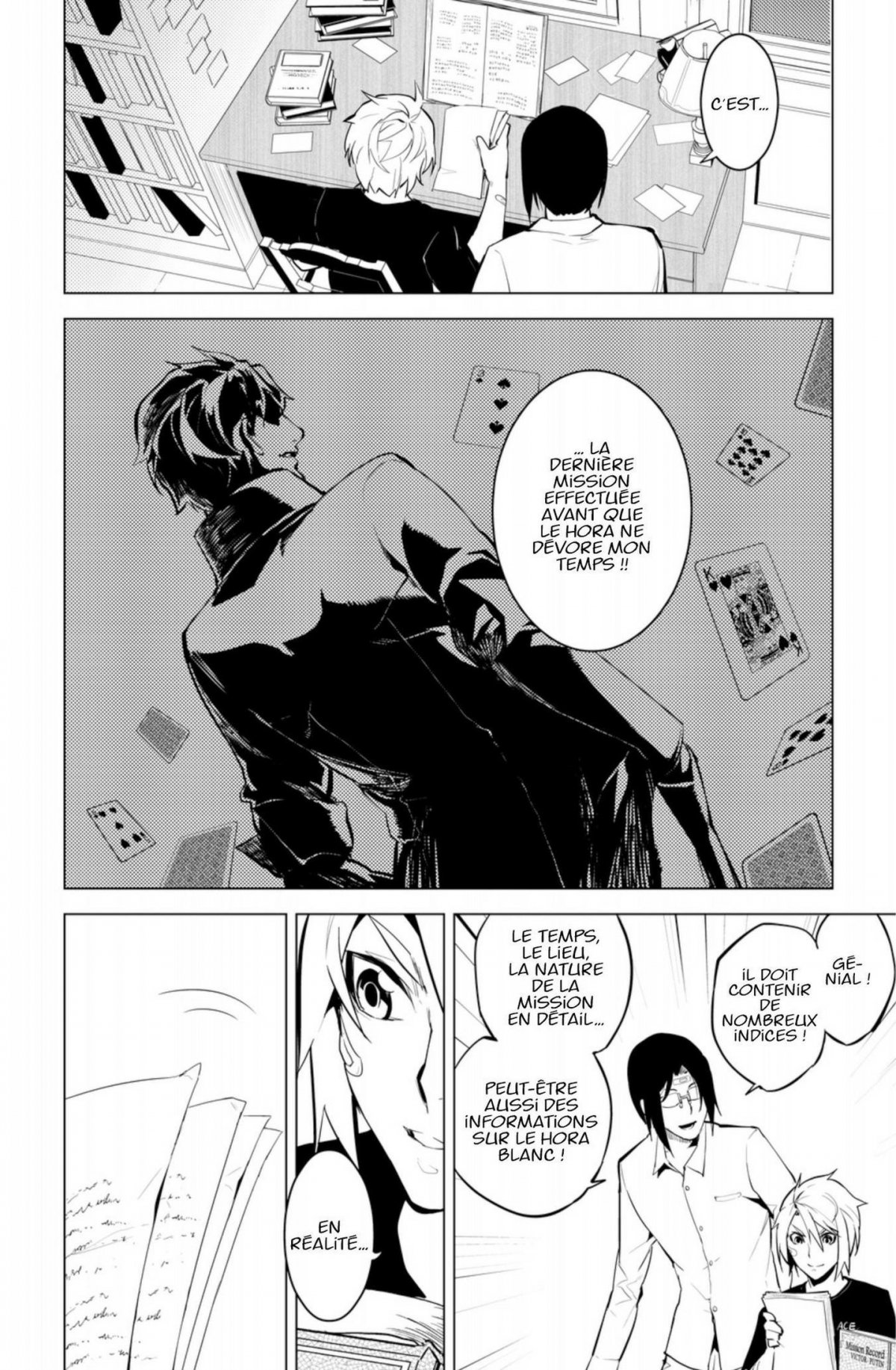 Chronos Ruler 4 - Extrait 1